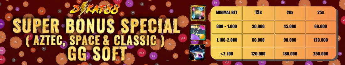 SUPER BONUS SPECIAL BOUNCH BALL(AZTEC,SPACE & CLASSIC) GG SOFT